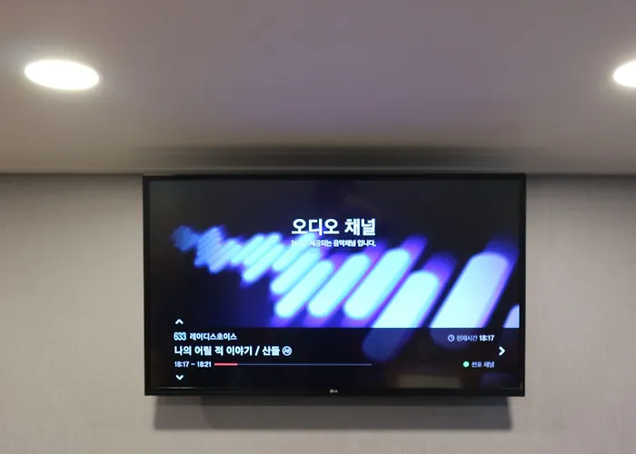 Zzzip In Hongdae * Seul